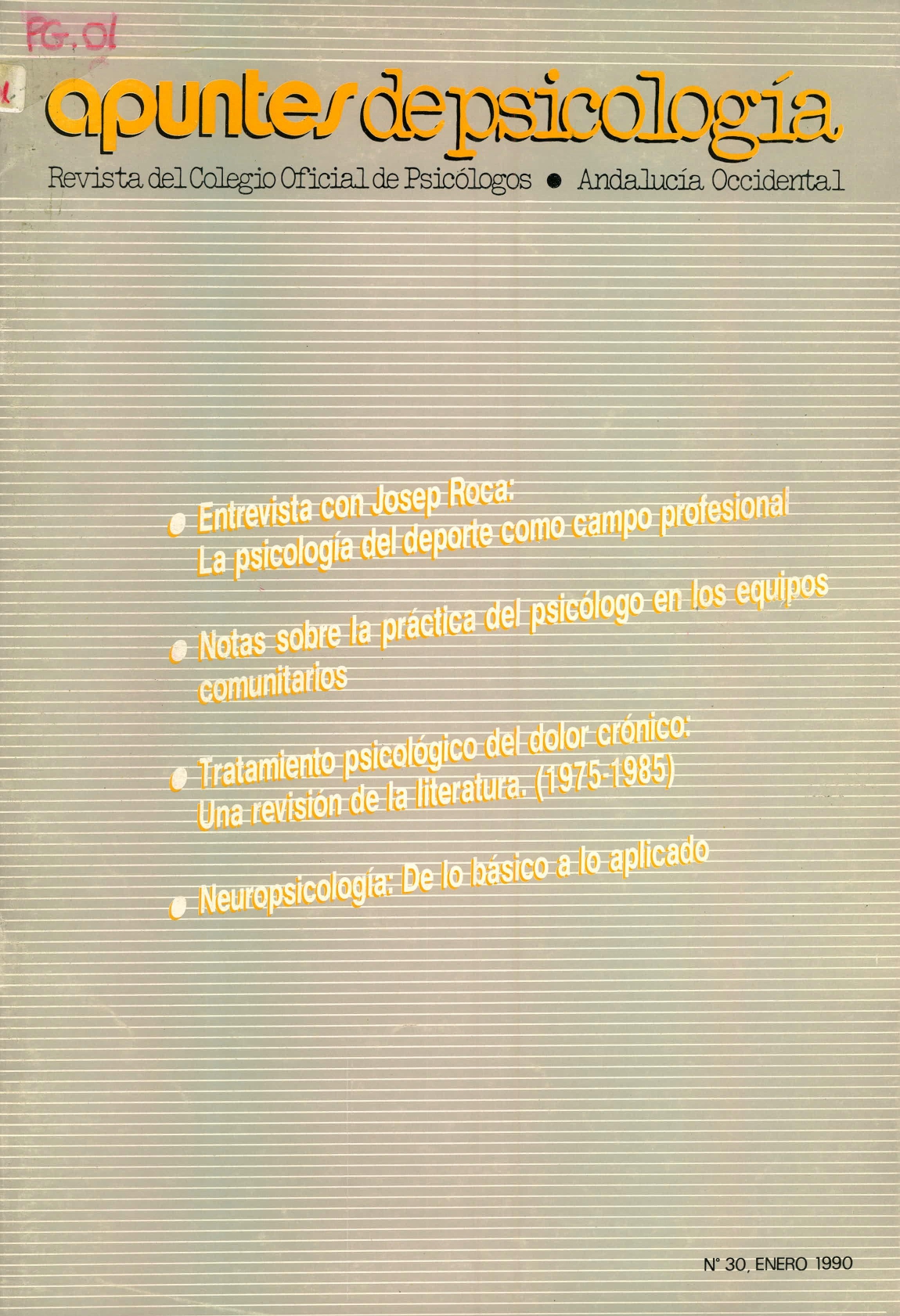 					Ver Núm. 30 (1990)
				