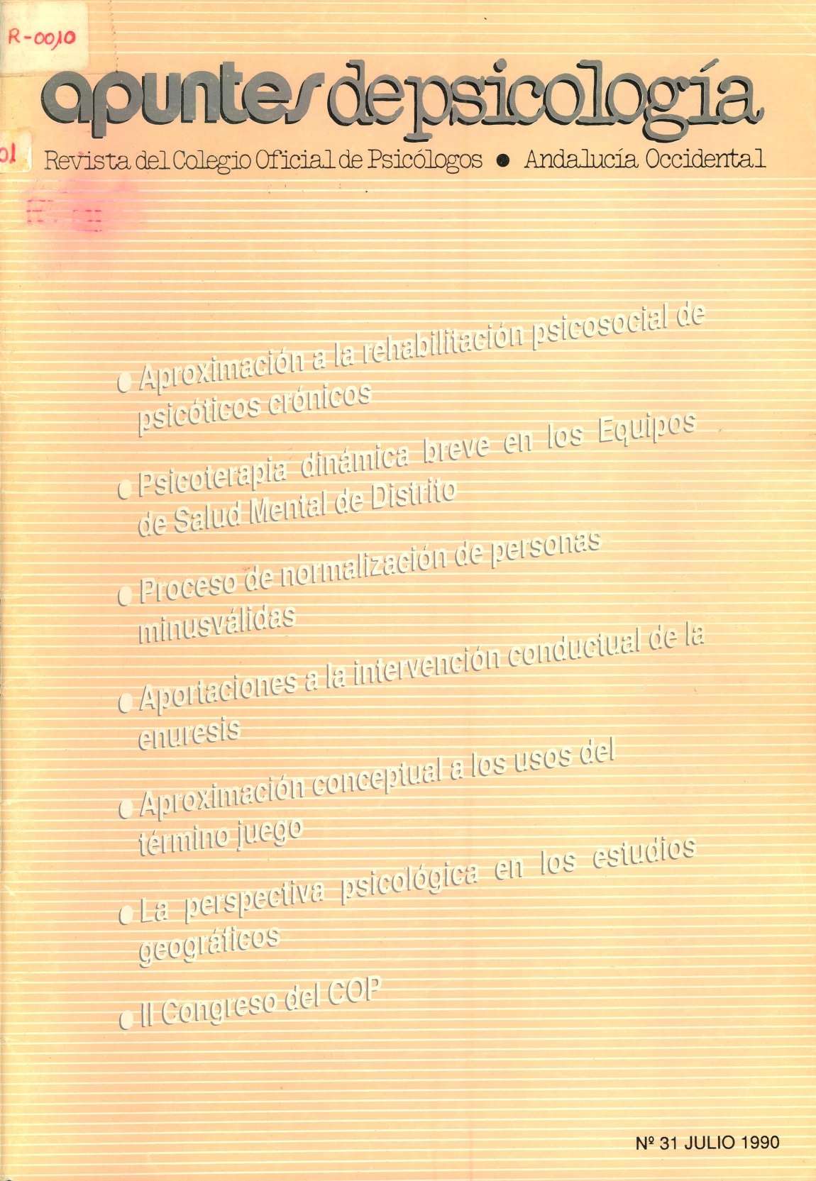 					View No. 31 (1990)
				